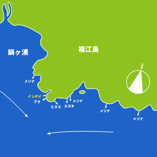 113 鍋ヶ浦[なべがうら]（玉之浦町）:大鳥丸