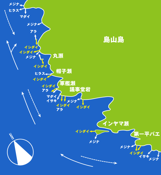 120 軍艦瀬・議事堂岩周辺（玉之浦町）:都丸,大鳥丸