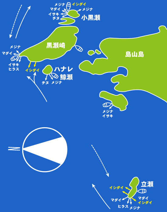 122 黒瀬崎（玉之浦町）:都丸