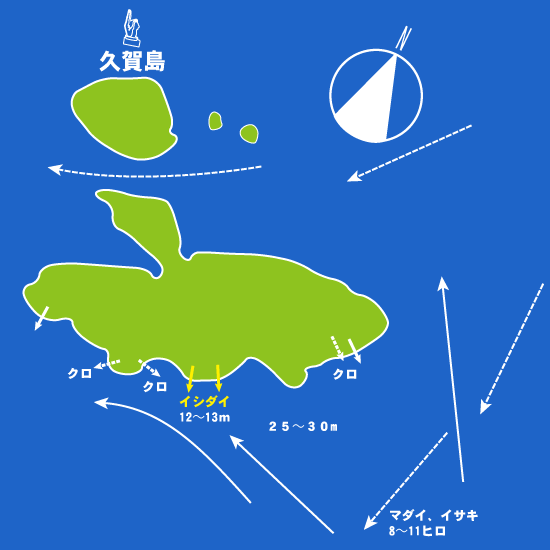 137 久賀島・通瀬:せいわ,航輝