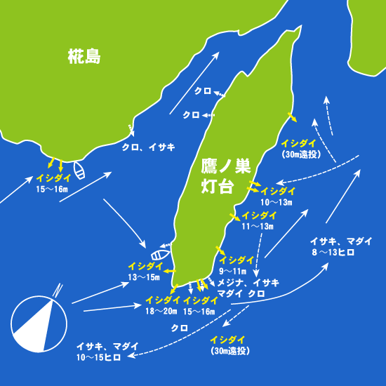 151 椛島・鷹ノ巣灯台:せいわ,航輝