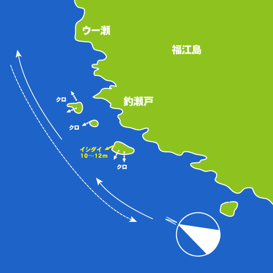 187 玉之浦・釣瀬戸:大鳥丸