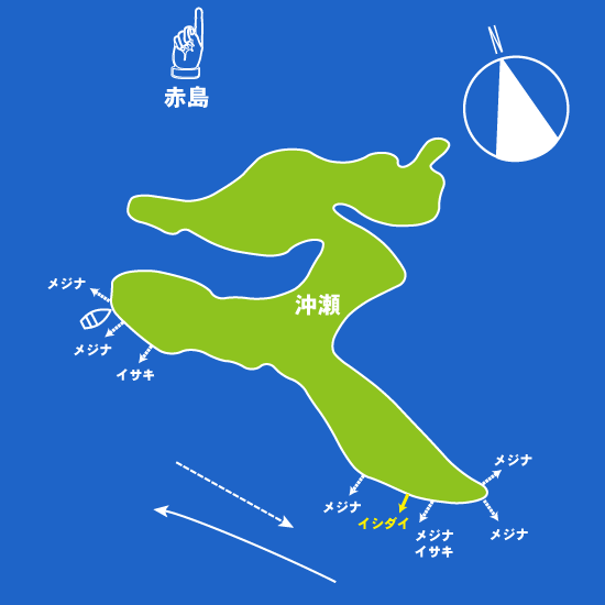 99 沖瀬（福江市）:おうしま